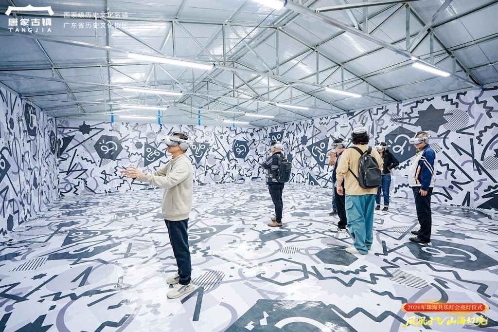 光敘山海:非遺彩燈點亮珠海百年園林