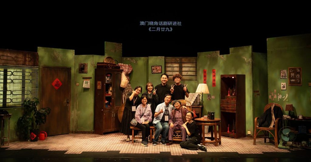 曉角半世紀照亮城市角落