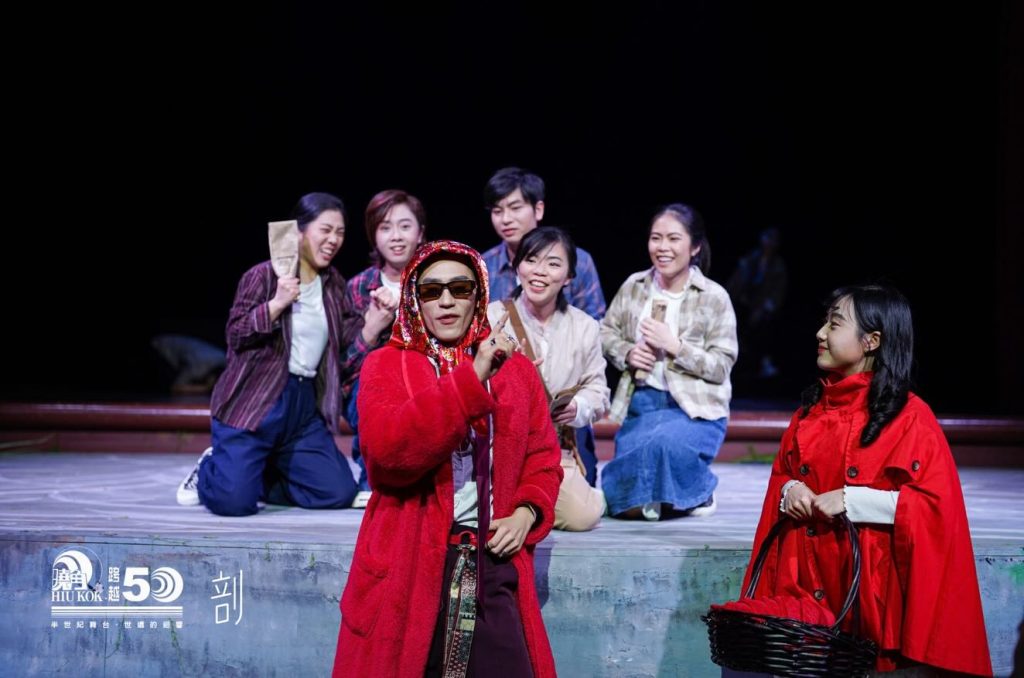 曉角半世紀照亮城市角落