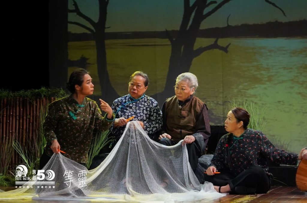 曉角半世紀照亮城市角落