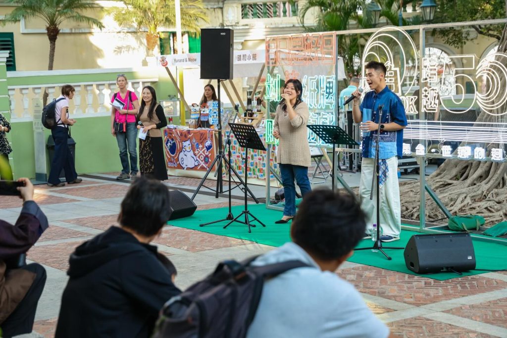 曉角半世紀照亮城市角落