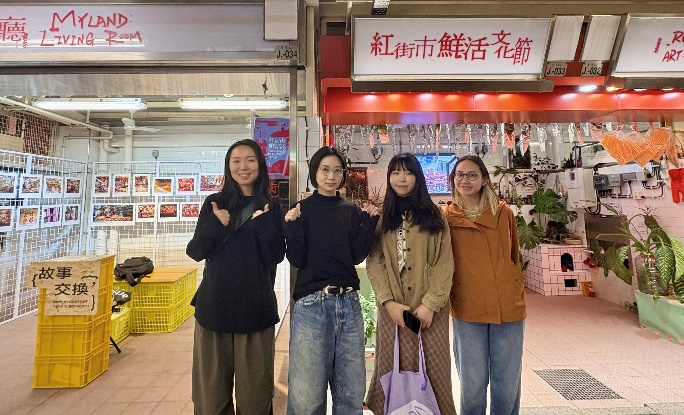 紅街市的社區文化——專訪《紅街市鮮活文化節》團隊