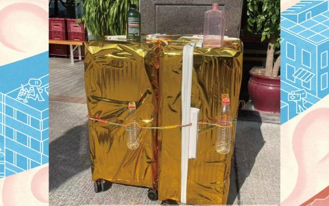 《祐漢新新村》探討澳門舊社區