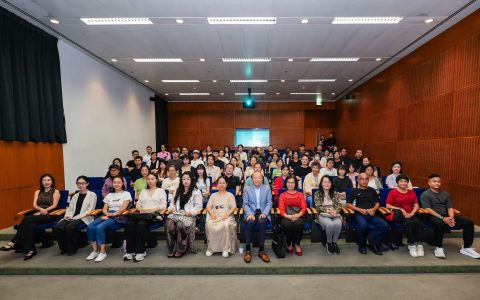 音樂會導賞中的知識盛宴