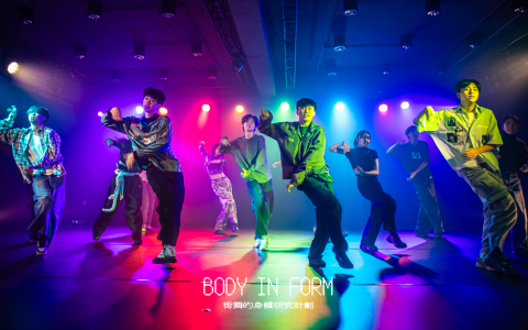 一的N次方：十年淬鍊，一個澳門舞蹈世代的誕生