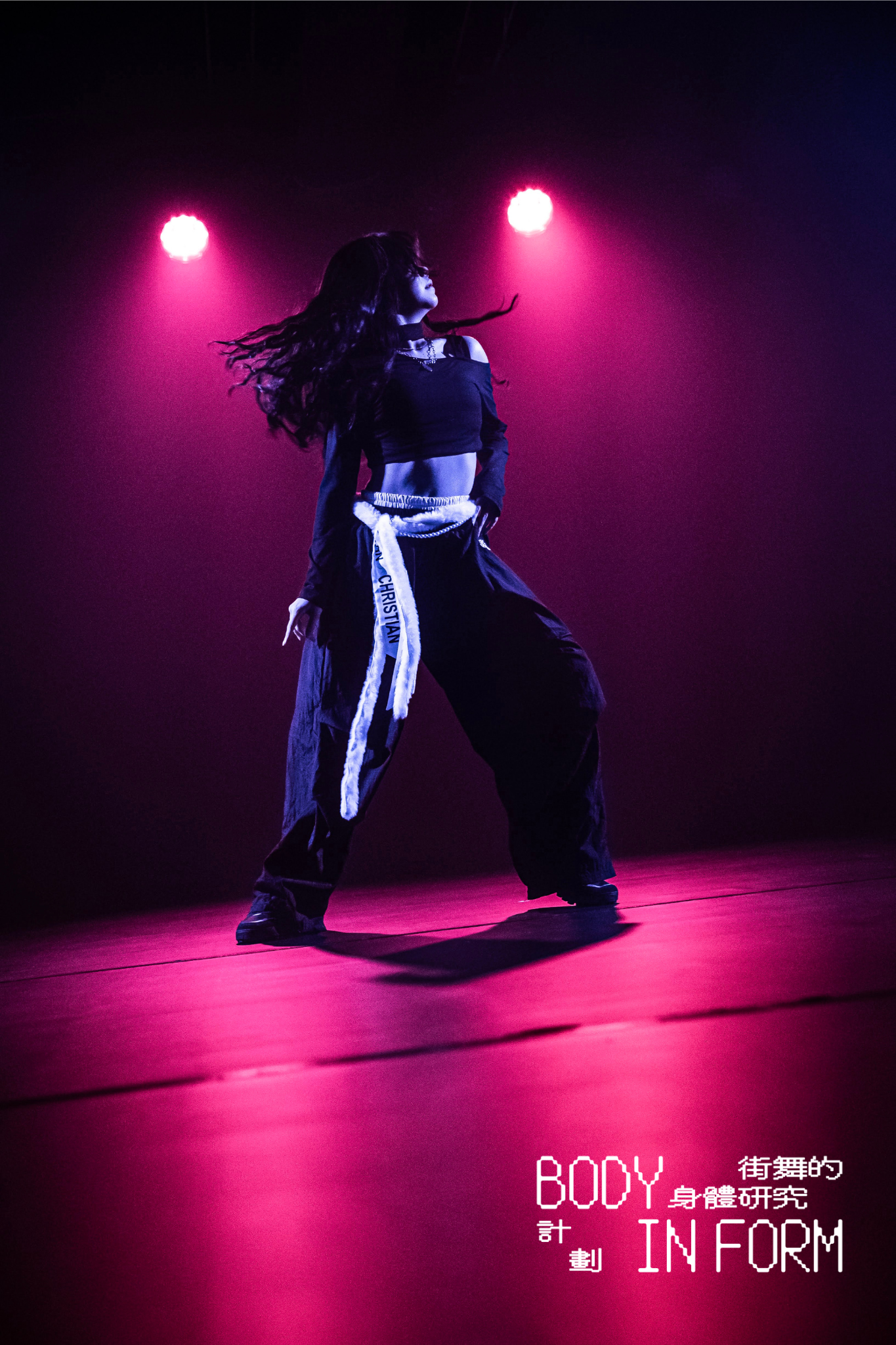 一的N次方:十年淬鍊,一個澳門舞蹈世代的誕生