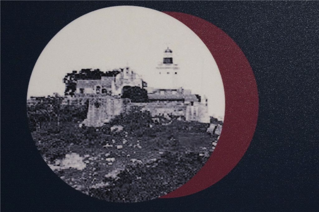 守望百年一東望洋燈塔160周年及海域管理10周年專題展