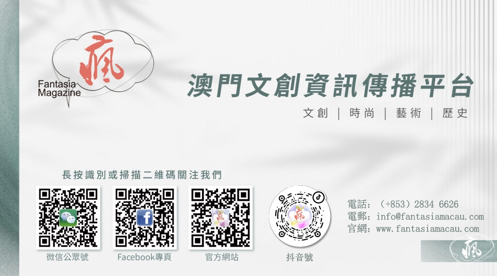 重讀喬歐康尼導演作品《勉強度日》觀影筆記