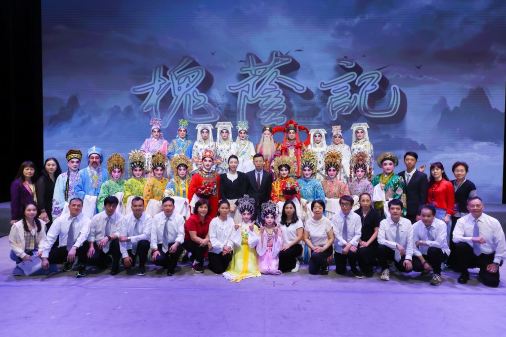 讓粵劇走近“後生仔”