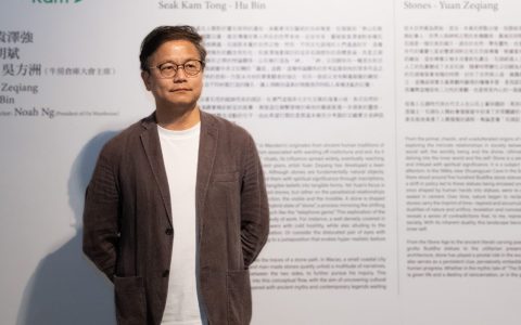 城市即空間：牛房倉庫的藝術深耕與未來