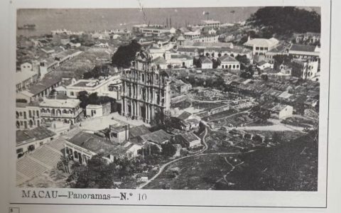 重探六十年代大三巴牌坊下的考古故事