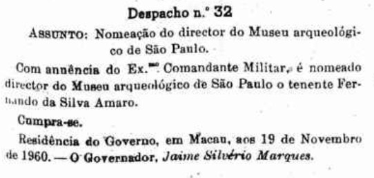 重探六十年代大三巴牌坊下的考古故事
