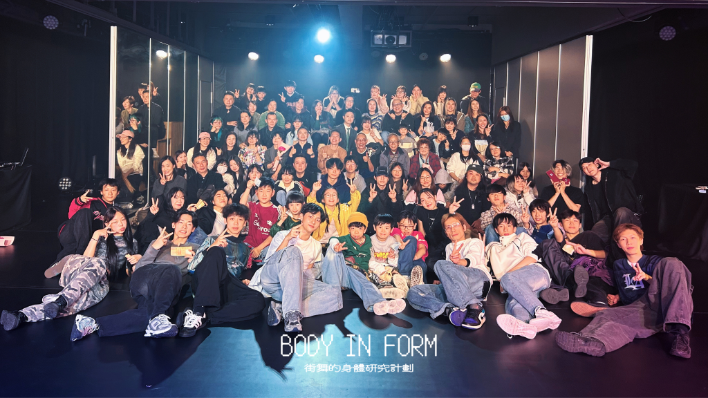 洪振宇深耕街舞教育研究十年：解構身體，重塑澳門舞蹈新未來