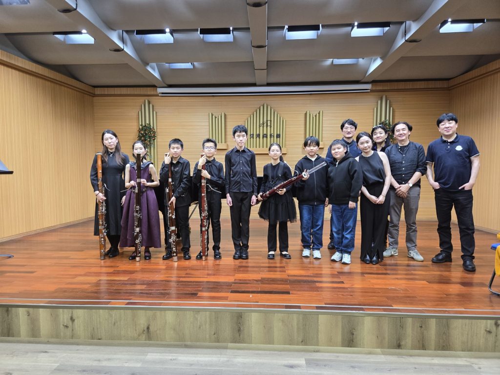 灣區弦歌：一場巴松管音樂會引發的思考