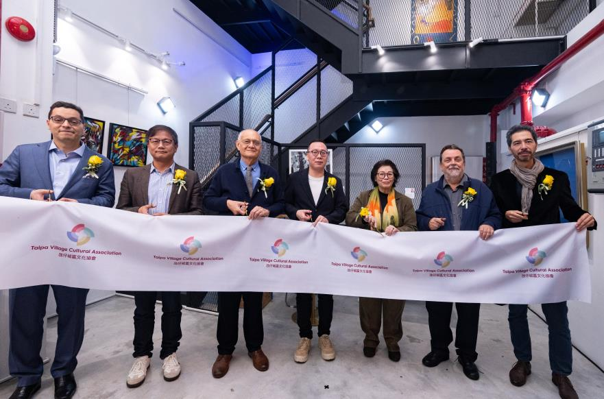 「炫耀 4.0」藝術收藏展正式開幕