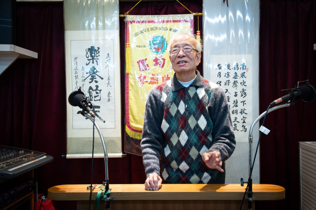 區均祥與南音的生命變奏