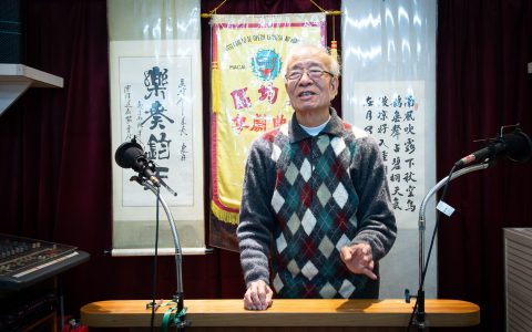 區均祥與南音的生命變奏