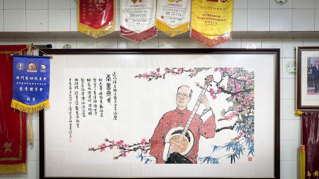 區均祥與南音的生命變奏