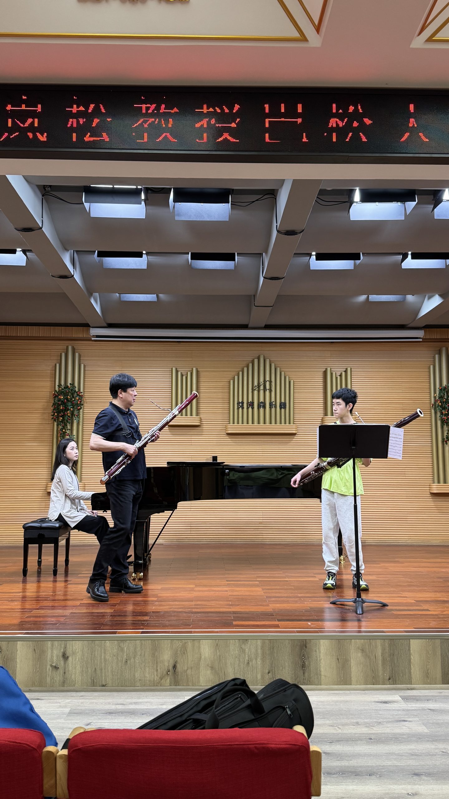 灣區弦歌：一場巴松管音樂會引發的思考