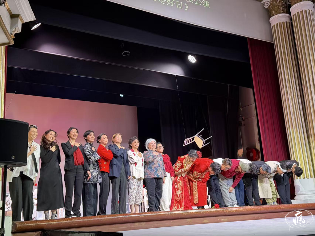 《日日是好日》呈現社會民生問題