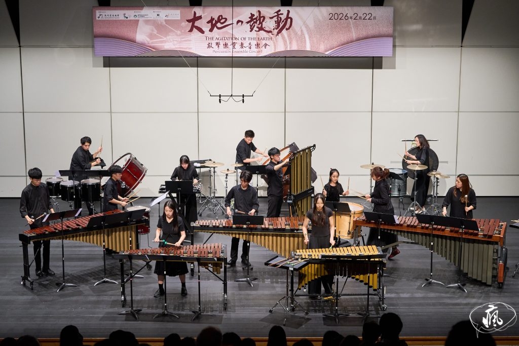 十年鼓動，一脈相承