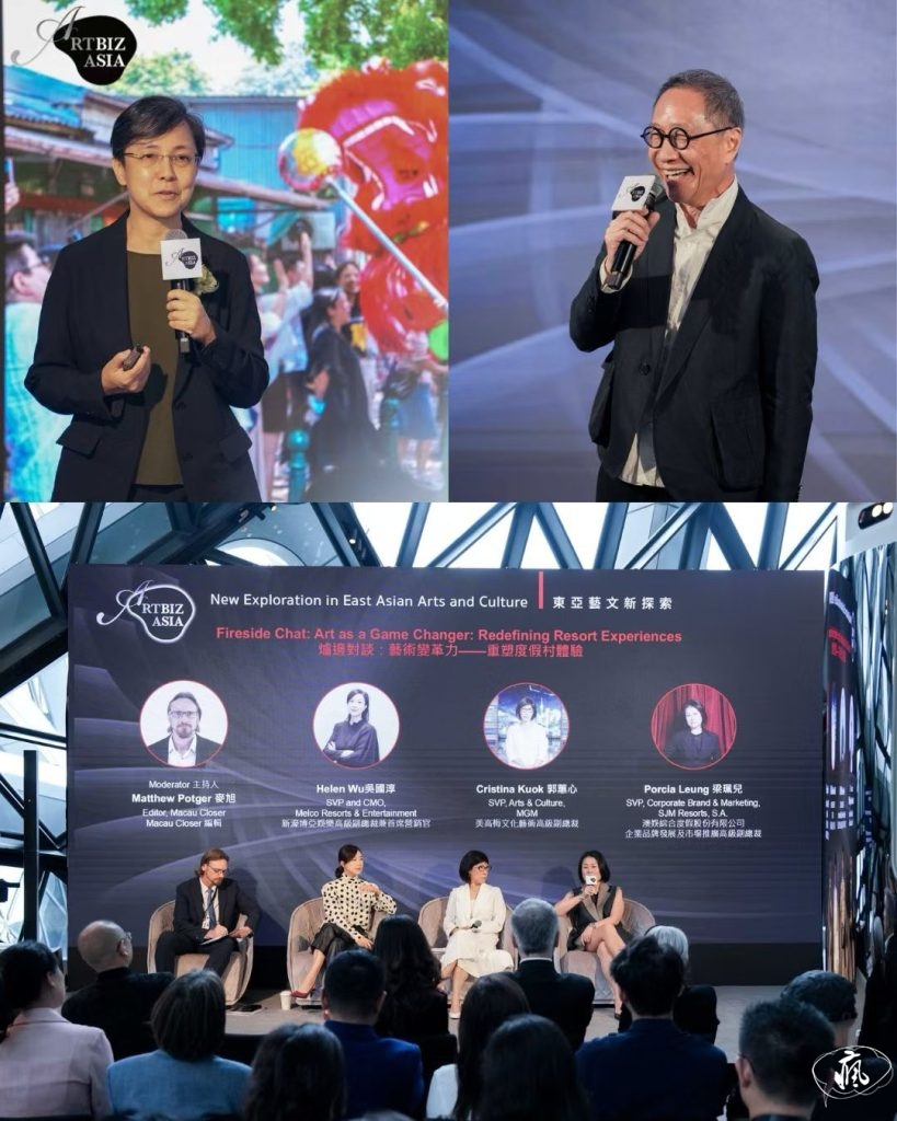ArtBiz Asia 五周年重磅回歸 下周登陸澳門　串聯藝術導覽與跨界論壇，打造「文化 × 潮旅 × 商業」共贏生態圈
