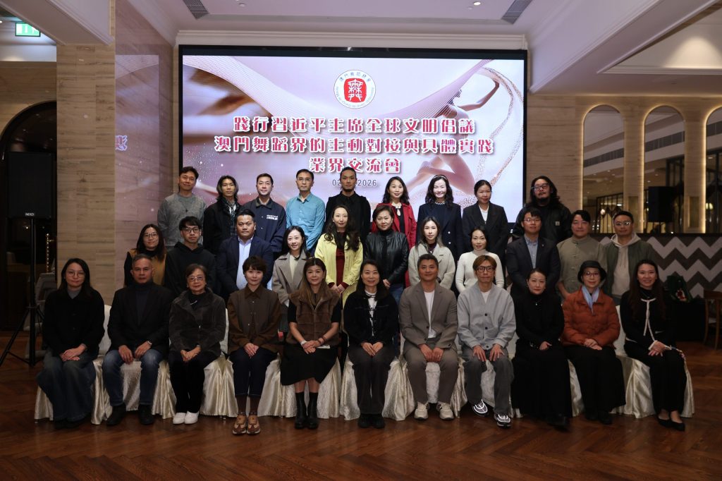 “文明互鑑”引領規劃未來藍圖