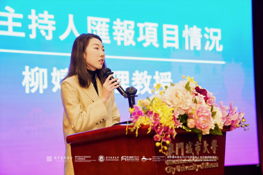 琴澳兩地培養藝術人才