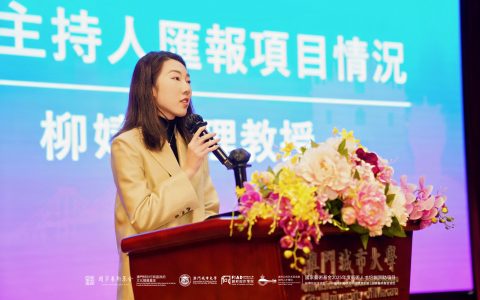 琴澳兩地培養藝術人才