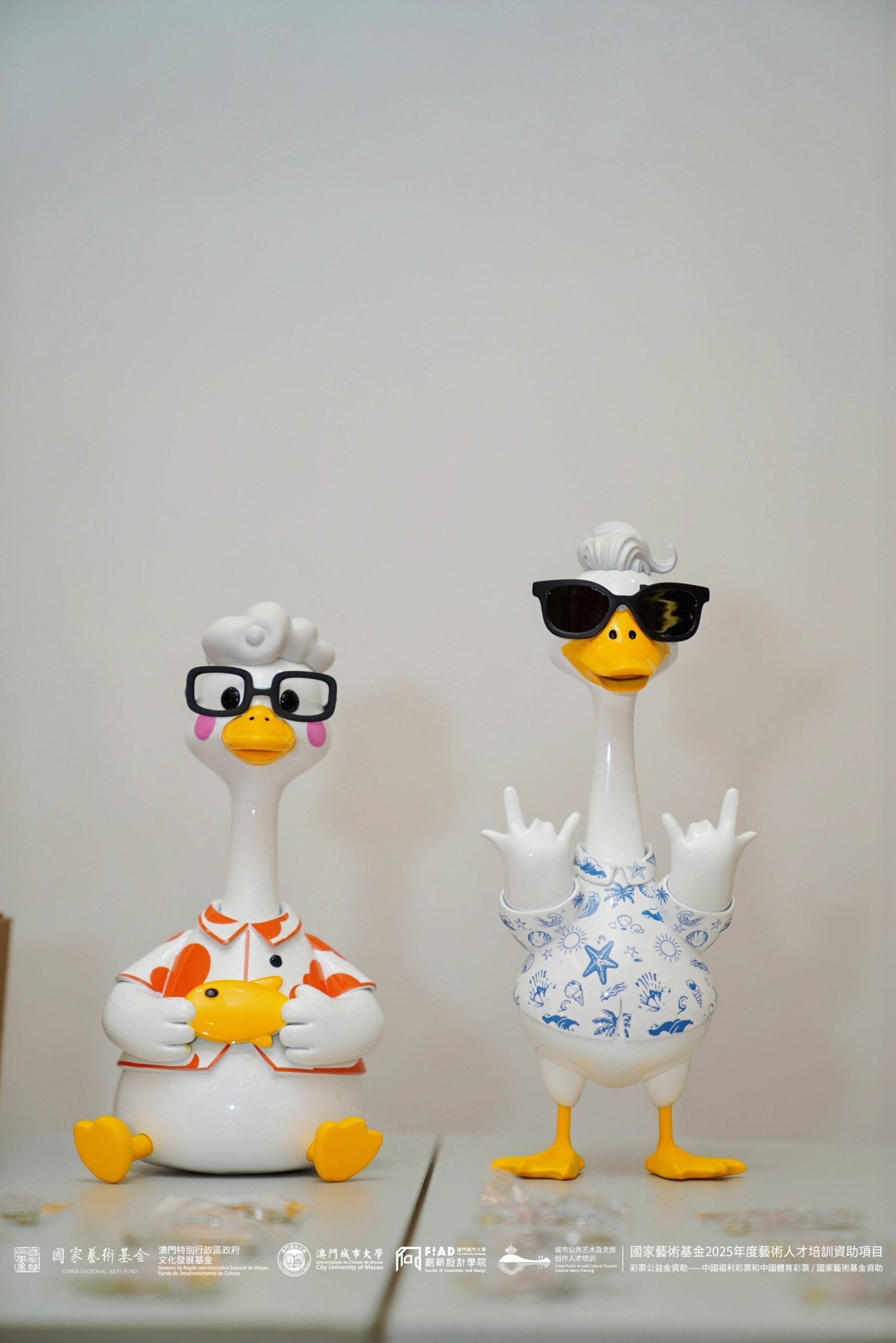 琴澳兩地培養藝術人才