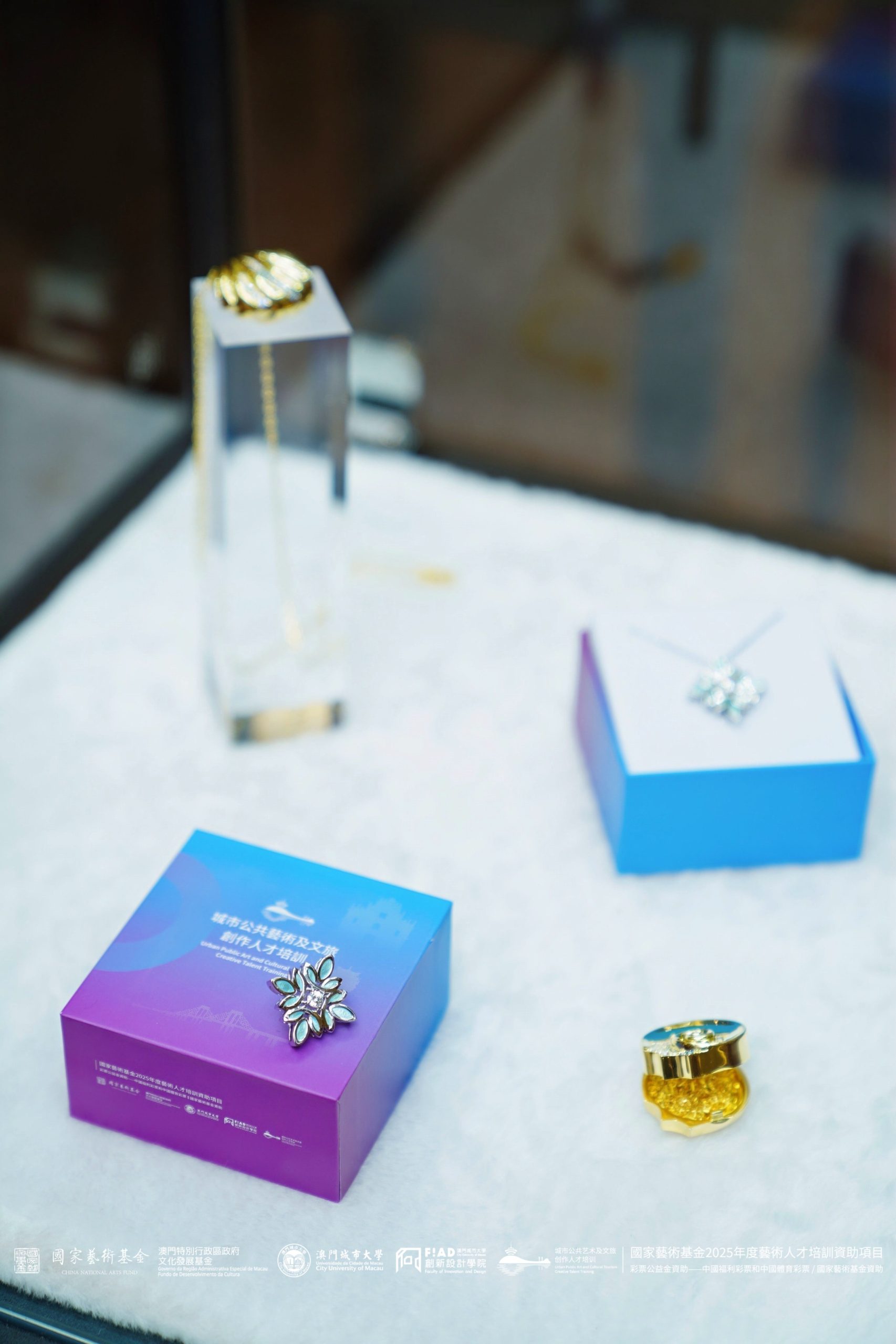 琴澳兩地培養藝術人才