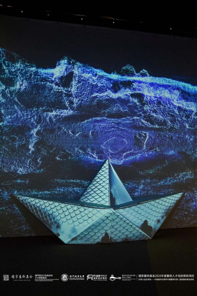 琴澳兩地培養藝術人才