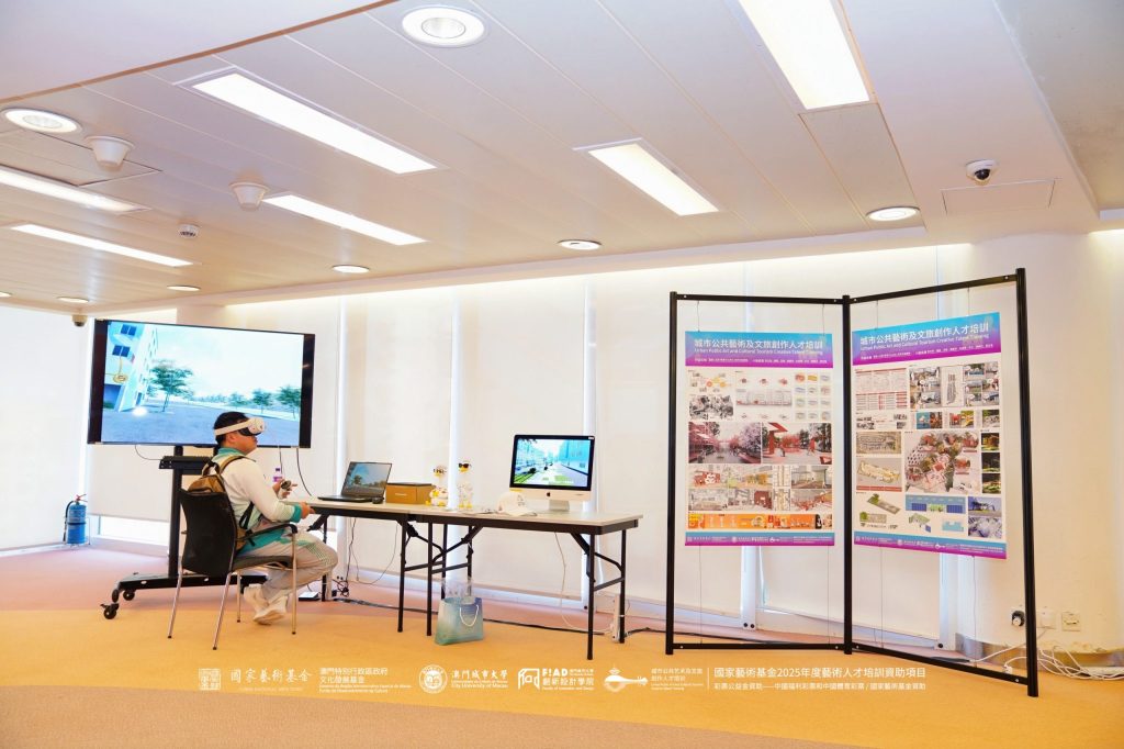 琴澳兩地培養藝術人才