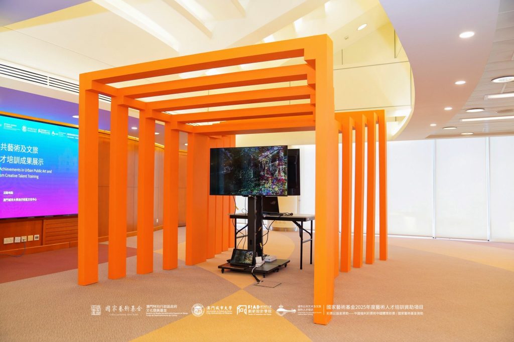 琴澳兩地培養藝術人才