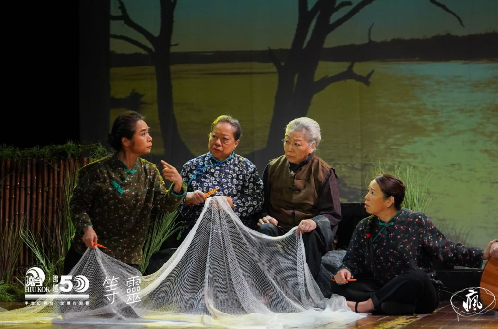 《等靈》揭示人性與戰爭的殘酷現實