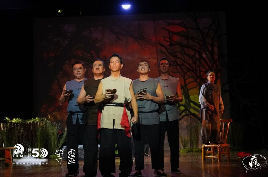 《等靈》揭示人性與戰爭的殘酷現實