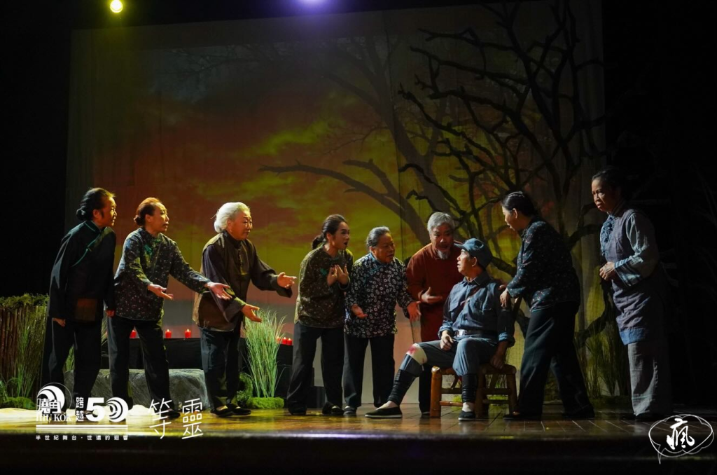 《等靈》揭示人性與戰爭的殘酷現實