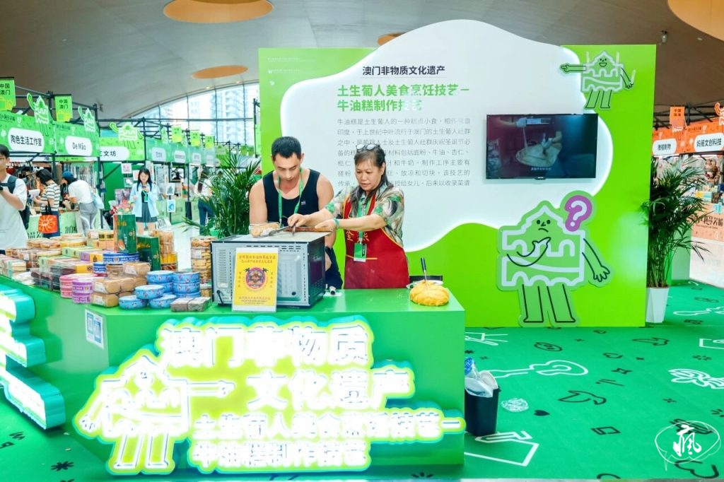 藝聚琴澳——澳門·橫琴藝墟四月啟幕