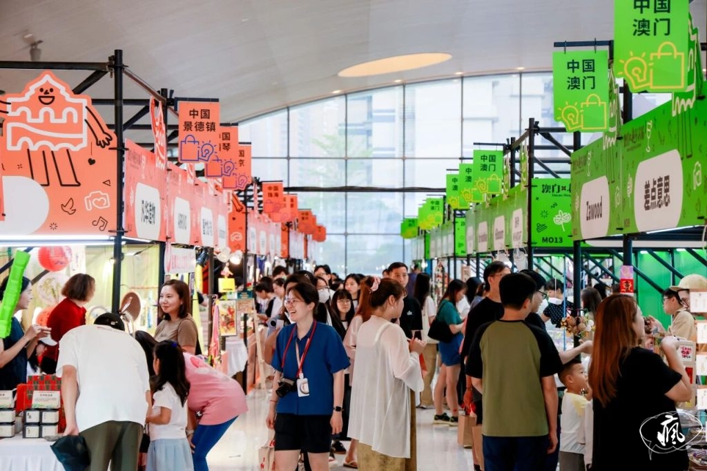 藝聚琴澳——澳門·橫琴藝墟四月啟幕