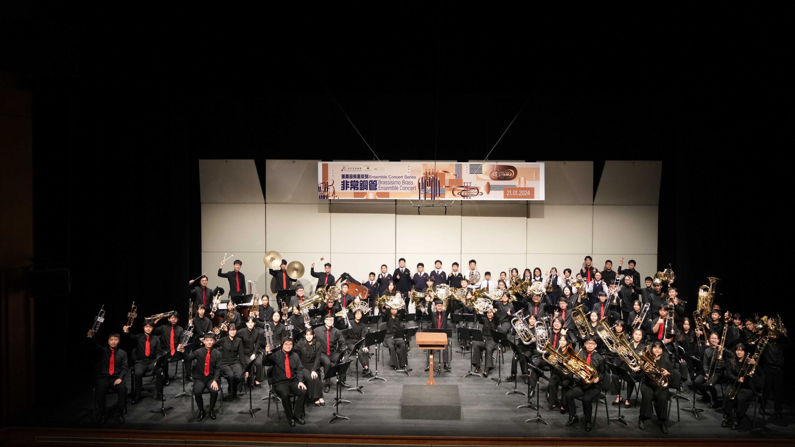 管樂協會深耕本地人才培育