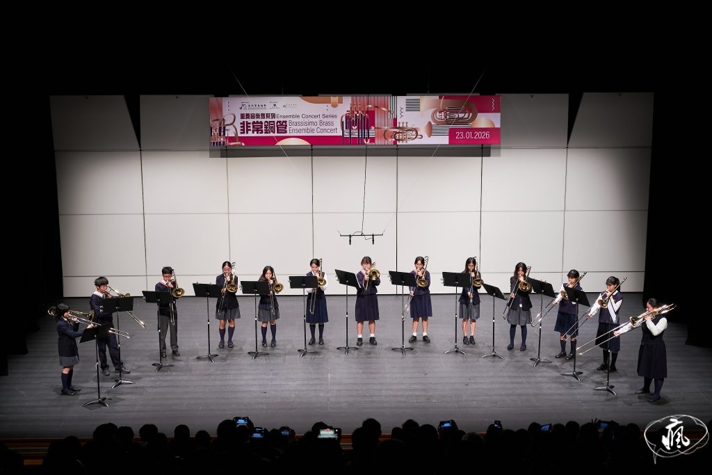 管樂協會深耕本地人才培育