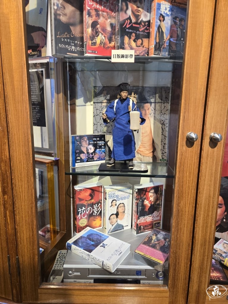 永恆風采・哥哥傳奇