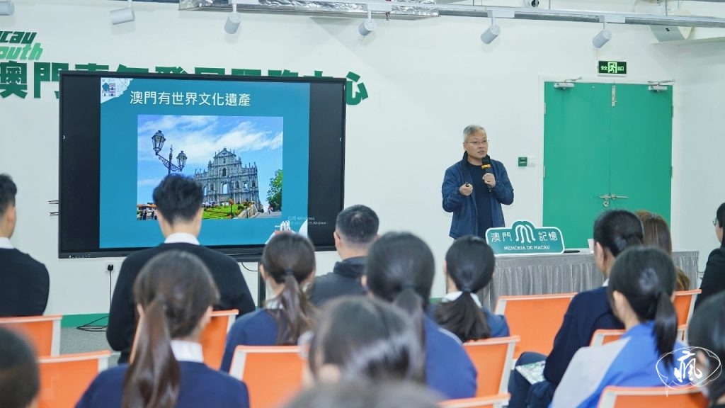 呂澤強論澳門文遺的當代價值與活化