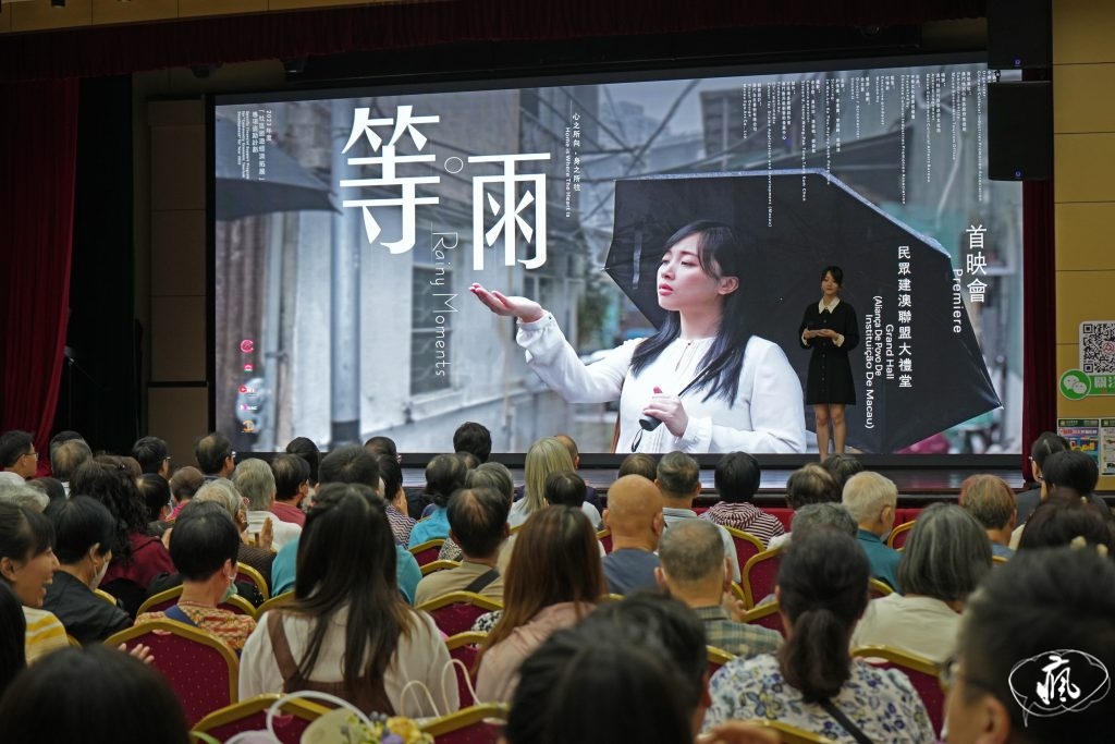 打造澳門文旅共治生態