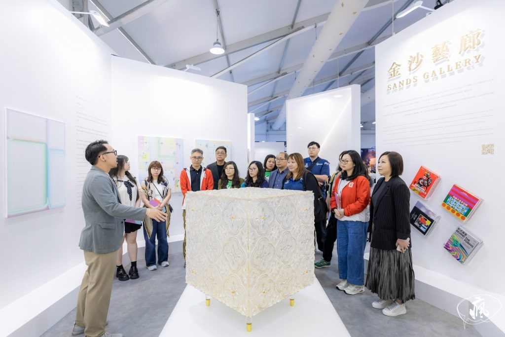 “金沙藝廊”隆重亮相“藝術中環”