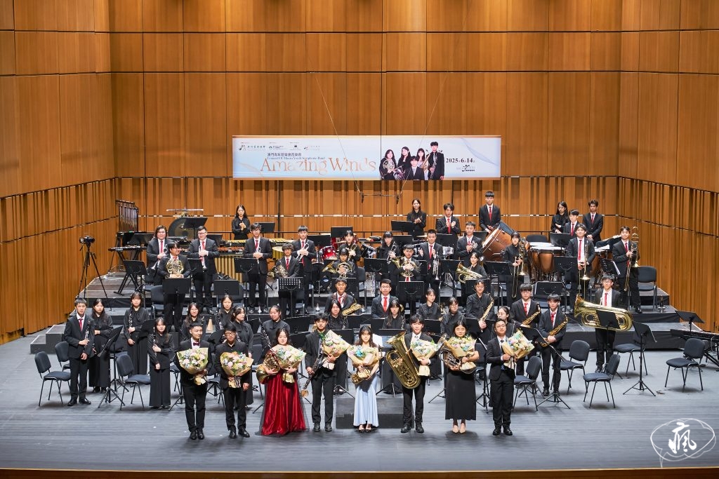 管樂協會深耕本地人才培育