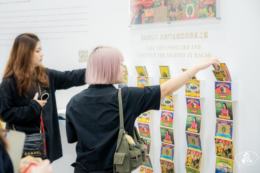 “金沙藝廊”隆重亮相“藝術中環”