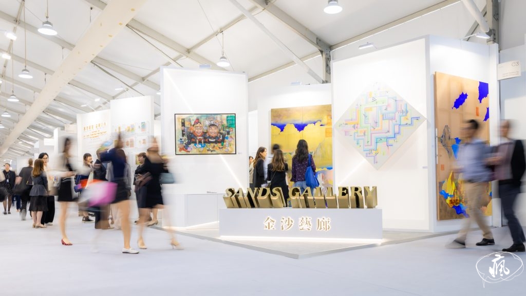 “金沙藝廊”隆重亮相“藝術中環”