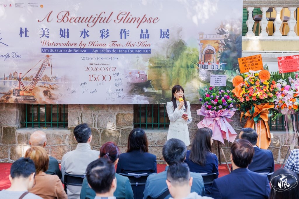 杜美娟以水彩凝濠江詩意