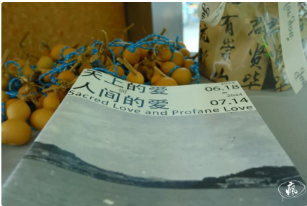 縫隙中的凝視：藝術家張可的「非虛構」創作與身份政治——一個個案研究與評述